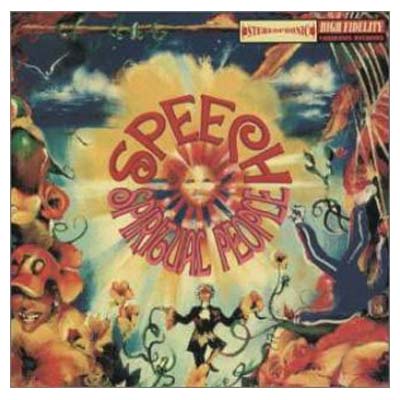 【中古】スピリチュアル・ピープル