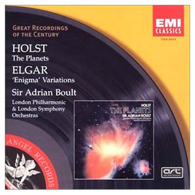 【中古】ホルスト:惑星