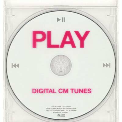 【中古】PLAY-DIGITAL CM TUNES- [Audio CD] オムニバス; ケミカル・ブラザーズ; ニック・ウッド; ヴィップ・クリーム; ザ・ダンディ・ウォーホルズ; デュラン・デュラン; ピート・シェリー; ダフト・パンク; デヴィッ