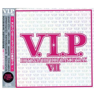【中古】V.I.P.-ホット・R&B/ヒップホップ・トラックス7-