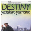 【中古】DESTINY〜夢を追いかけて [Audio CD] 山根康広