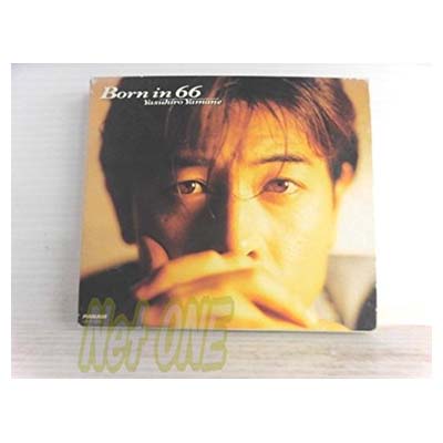 【中古】Born in 66 [Audio CD] 山根康広
