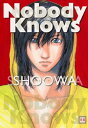 【中古】Nobody knows (花音コミックス)