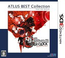 【中古】デビルサバイバー オーバークロック アトラス ベスト コレクション - 3DS