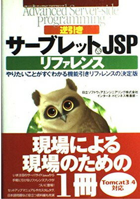 ◇◆主にゆうメールによるポスト投函、サイズにより宅配便になります。◆梱包：完全密封のビニール包装または専用包装でお届けいたします。◆帯や封入物、及び各種コード等の特典は無い場合もございます◆◇【13791】全商品、送料無料！