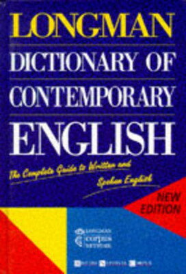 【中古】Longman Dictionary of Contemporary English