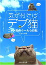 ◇◆主にゆうメールによるポスト投函、サイズにより宅配便になります。◆梱包：完全密封のビニール包装または専用包装でお届けいたします。◆帯や封入物、及び各種コード等の特典は無い場合もございます◆◇【10640】全商品、送料無料！