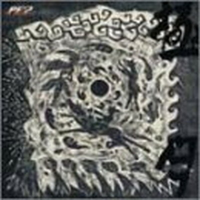 š۶˷-KIWAMARI ZUKI-(CCCD)