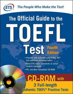 【中古】Official Guide to the TOEFL Test With CD-ROM, 4th Edition (Official Guide to the Toefl Ibt)