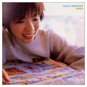 【中古】Hello [Audio CD] 岡本真夜