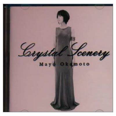 【中古】Crystal Scenery [Audio CD] 岡本真夜