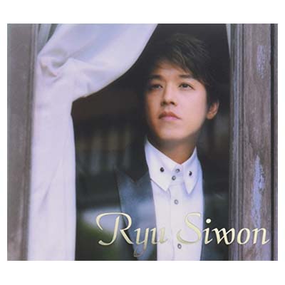 【中古】秋桜 (初回限定盤)(赤)(DVD付)