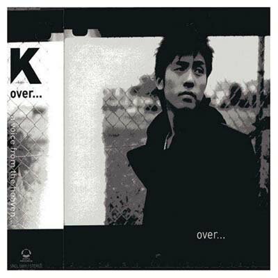 【中古】over... [Audio CD] K; shungo.; mizue
