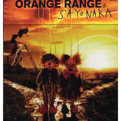 ◇◆主にゆうメールによるポスト投函、サイズにより宅配便になります。◆梱包：完全密封のビニール包装または宅配専用パックにてお届けいたします。◆帯、封入物、及び各種コード等の特典は無い場合もございます◆◇【34522】全商品、送料無料！