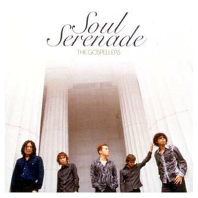 【中古】Soul Serenade [Audio CD] ゴスペラーズ
