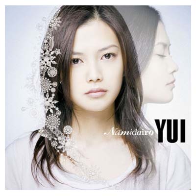 【中古】Namidairo(初回生産限定盤)(DVD付) [Audio CD] YUI