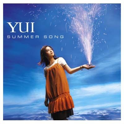 ֥åץ饤㤨֡šSUMMER SONG((DVDաפβǤʤ240ߤˤʤޤ