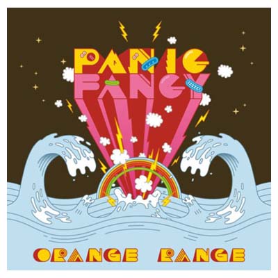 【中古】PANIC FANCY [Audio CD] ORANGE RANGE