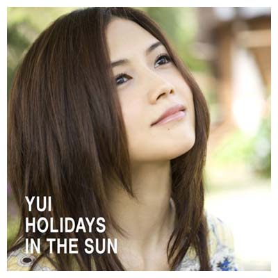 【中古】HOLIDAYS IN THE SUN 【中古】HOLIDAYS IN THE SUN