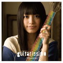 【中古】guitarissimo(初回限定盤)(DVD付)