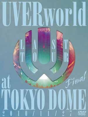 【中古】LAST TOUR FINAL at TOKYO DOME(初回生産限定盤) DVD