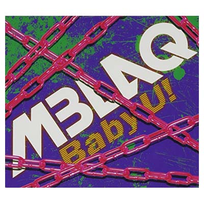 【中古】Baby U!(初回生産限定盤C)(DVD付) [Audio CD] MBLAQ