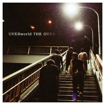 【中古】THE OVER(初回生産限定盤)(DVD付) [Audio CD] UVERworld