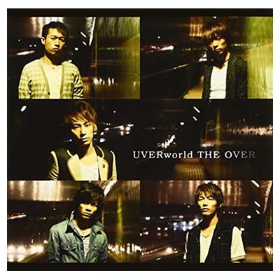 【中古】THE OVER [Audio CD] UVERworld