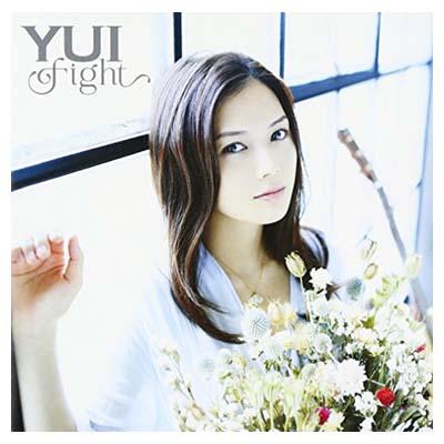 【中古】fight(初回生産限定盤)(DVD付)