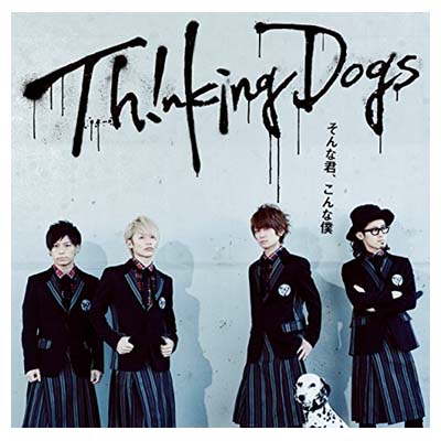 ◇◆主にゆうメールによるポスト投函、サイズにより宅配便になります。◆梱包：完全密封のビニール包装または宅配専用パックにてお届けいたします。◆帯、封入物、及び各種コード等の特典は無い場合もございます◆◇【23714】全商品、送料無料！