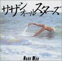 【中古】NUDE MAN