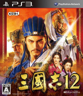【中古】三國志12 (通常版) - PS3