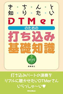 ブックサプライ ネット通販