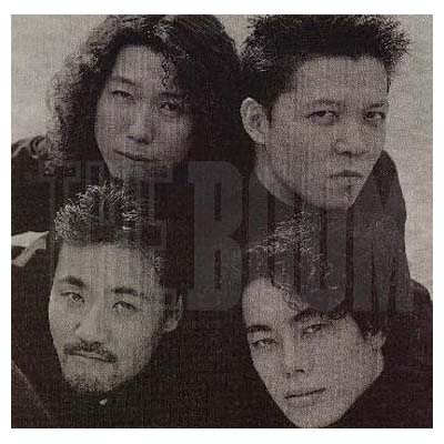 【中古】THE BOOM [Audio CD] THE BOOM; 宮沢