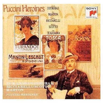 ֥åץ饤㤨֡š۸祽ץ ץåˡꥢפβǤʤ238ߤˤʤޤ