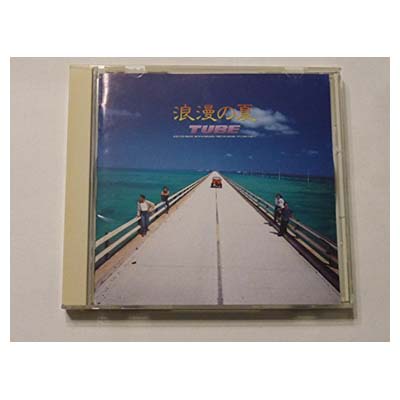 ֥åץ饤㤨֡šϲ̡βơڽ / CD󥰥(դۡפβǤʤ240ߤˤʤޤ