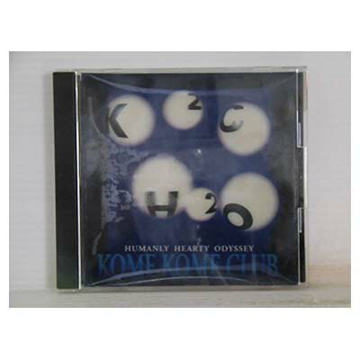 【中古】H2O [Audio CD] 米米CLUB; 有賀啓雄 and 金子隆博