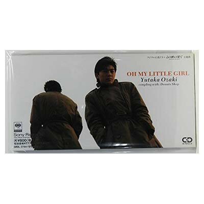 【中古】OH MY LITTLE GIRL / ドーナツ・