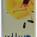 【中古】人魚(2)