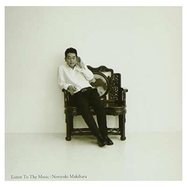 送料無料【中古】Listen To The Music [Audio CD] 槇原敬之; 奈良橋陽子; 中島みゆき; 森雪之丞; LOU; 大貫妙子; 小田和正; 大江千里; 桑田佳祐; 松本隆 and 矢野顕子