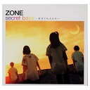 【中古】secret base〜君がくれたもの〜