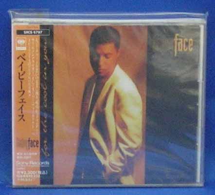 【中古】FOR THE COOL IN YOU 【中古】FOR THE COOL IN YOU