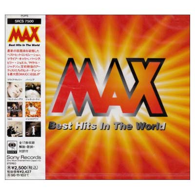 【中古】MAX [Audio CD] オムニバス; シャーデー; マイケル・ボルトン; セリーヌ・ディオン; ビリー・ジョエル; プライマル・スクリーム; ジャミロクワイ; サイモン&ガーファンクル; マイケル・ジャクソン; リセット・