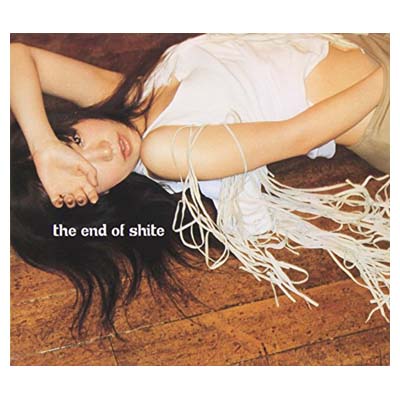 【中古】The End Of Shite [Audio CD] YUKI and 日暮愛葉