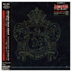 【中古】INNOCENT SORROW [Audio CD] abingdon boys school and Takanori Nishikawa