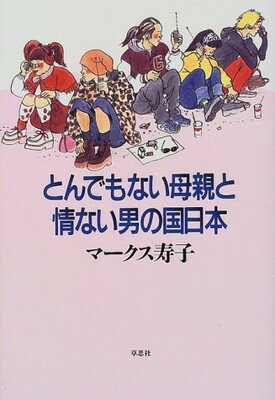 ֥åץ饤㤨֡šۤȤǤʤƤȾ𤱤ʤˤιܡפβǤʤ247ߤˤʤޤ