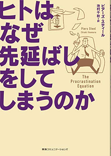 ◇◆主にゆうメールによるポスト投函、サイズにより宅配便になります。◆梱包：完全密封のビニール包装または宅配専用パックにてお届けいたします。◆帯、封入物、及び各種コード等の特典は無い場合もございます◆◇【21116】全商品、送料無料！