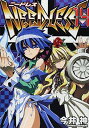 【中古】NEEDLESS 14 (ヤングジャンプコミックス)