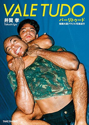 ֥åץ饤㤨֡šۥСȥ Ʈ֥饸̿ԡפβǤʤ3,519ߤˤʤޤ