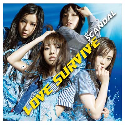 【中古】LOVE SURVIVE